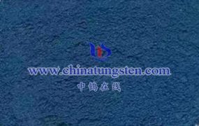 What is a Nano Tungsten Trioxide Catalyst?