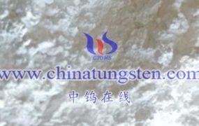 What is Ammonium Metatungstate Dispersions?