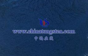 What is a Tungsten Trioxide (WO₃) Molecular Sieve Catalyst?