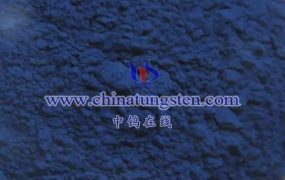 What is a Nano-Tungsten Trioxide Catalyst?