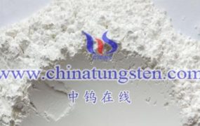 What are the Application Areas of Ammonium Metatungstate Dispersions?