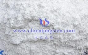 What are the Advantages of Ammonium Metatungstate Dispersing Liquid in Environmental Protection Field?