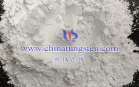 What are the Uses of Ammonium Metatungstate Dispersions?