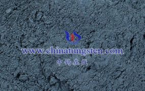 What is Nano Tungsten Trioxide Stealth Material?