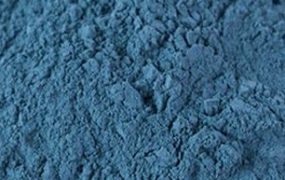 What Are the Drawbacks or Limitations of Nano Tungsten Trioxide as a Stealth Material?