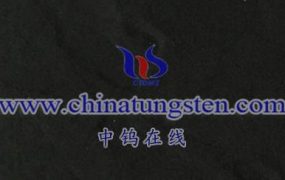 What is the Band Gap Energy of Nanometer Tungsten Trioxide?