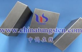 What Are Characteristics of Tungsten Alloy?