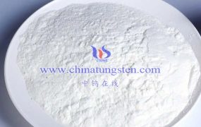 In Which Catalytic Reactions Can Ammonium Paratungstate Play a Role?