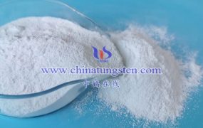 What Substances Can Ammonium Paratungstate React with?