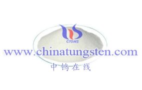 What Are the Important Physical Properties of Ammonium Paratungstate?