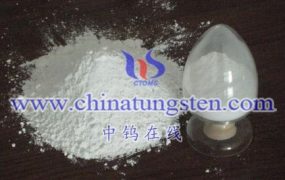 What Is the Melting Point of Ammonium Paratungstate?