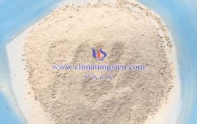 What Is the Preparation Method of Ammonium Paratungstate?