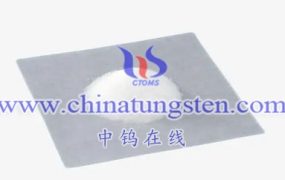 How Stable Is Ammonium Paratungstate?