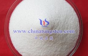 What Is The Solubility of Ammonium Paratungstate?