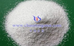 What Is the Chemical Formula of Ammonium Paratungstate?