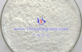 What Is Ammonium Paratungstate?