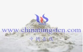 How Does Ammonium Paratungstate React with Other Compounds?