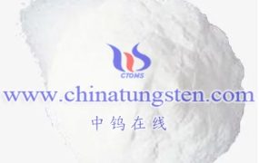 What Are the Preparation Methods of Ammonium Paratungstate?