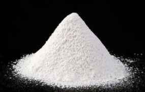 What Fields or Applications Are Ammonium Paratungstate Usually Used In?