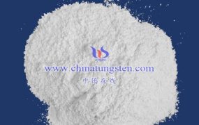 What Is the Chemical Name of Ammonium Paratungstate?