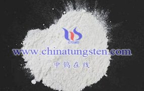 What Kind of Compound Is Ammonium Paratungstate?