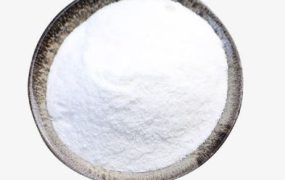 What Is Ammonium Paratungstate?