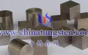 What Is a High-Density Tungsten Alloy Nuclear Reactor Radiation Shielding Device?