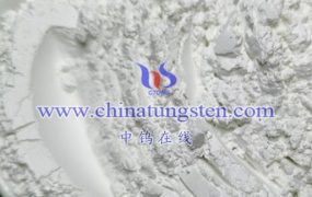 What is the Average Particle Size of Ammonium Metatungstate Particles in Dispersing Solution?