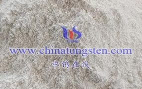 What is the Average Particle Size of Ammonium Metatungstate Pellets?