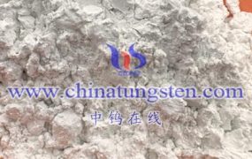 What is the particle Size Distribution Range of Ammonium Metatungstate Particles?