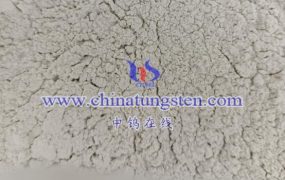 What are the Factors Affecting the Stability of Ammonium Metatungstate Dispersing Solution?