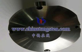 What Types of High-Density Tungsten Alloy Collimators are There?