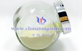 고순도 나노 텅스텐 산화물에 대한 완벽한 가이드