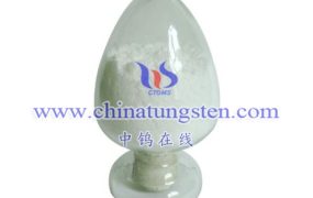 What Is The Application of Ammonium Paratungstate in Fuel Cells?