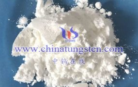 What Is The Application of Ammonium Paratungstate In Organic Synthesis?