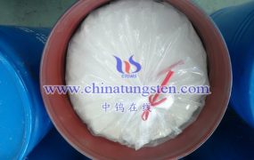 Precautions for Packaging of Ammonium Paratungstate