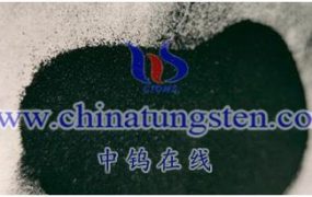 How Is Violet Tungsten Oxide Produced?