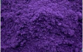 What Is the Production Method of Violet Tungsten Oxide?