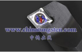 What Are Carbide Turning Inserts?