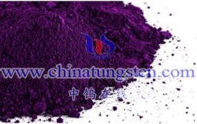 How to Say Purple Tungsten Oxide in English?