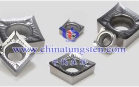What Types of Carbide Turning Inserts Are There?