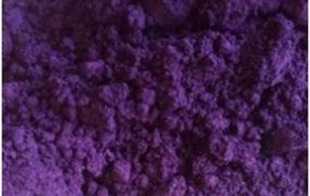 What Are the Characteristics of Purple Tungsten Oxide?