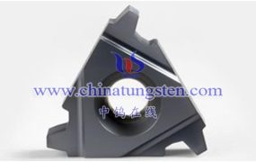 What Are Specifications of Carbide Turning Inserts?