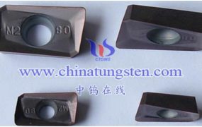 What is Aluminum Nitride Coated (AlN) Carbide Inserts