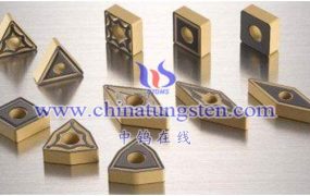 What is Tantalum Coated (Ta) Carbide Inserts