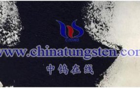 What is Violet Tungsten Oxide?