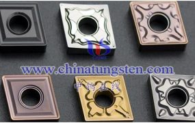 What Are The Characteristics of Carbide Coated Inserts?