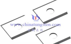 What Are Carbide Planing Inserts?