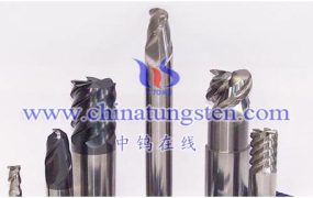 What Is A Carbide Profile Milling Cutter?