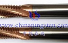 What Is A Carbide Thread Cutter?